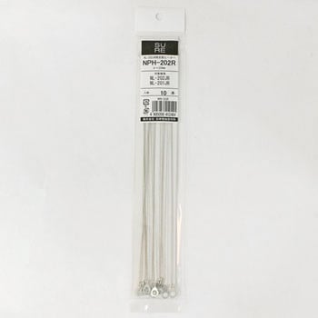 SURE台式封口机更换加热器（仅用于熔接）NPH-202R